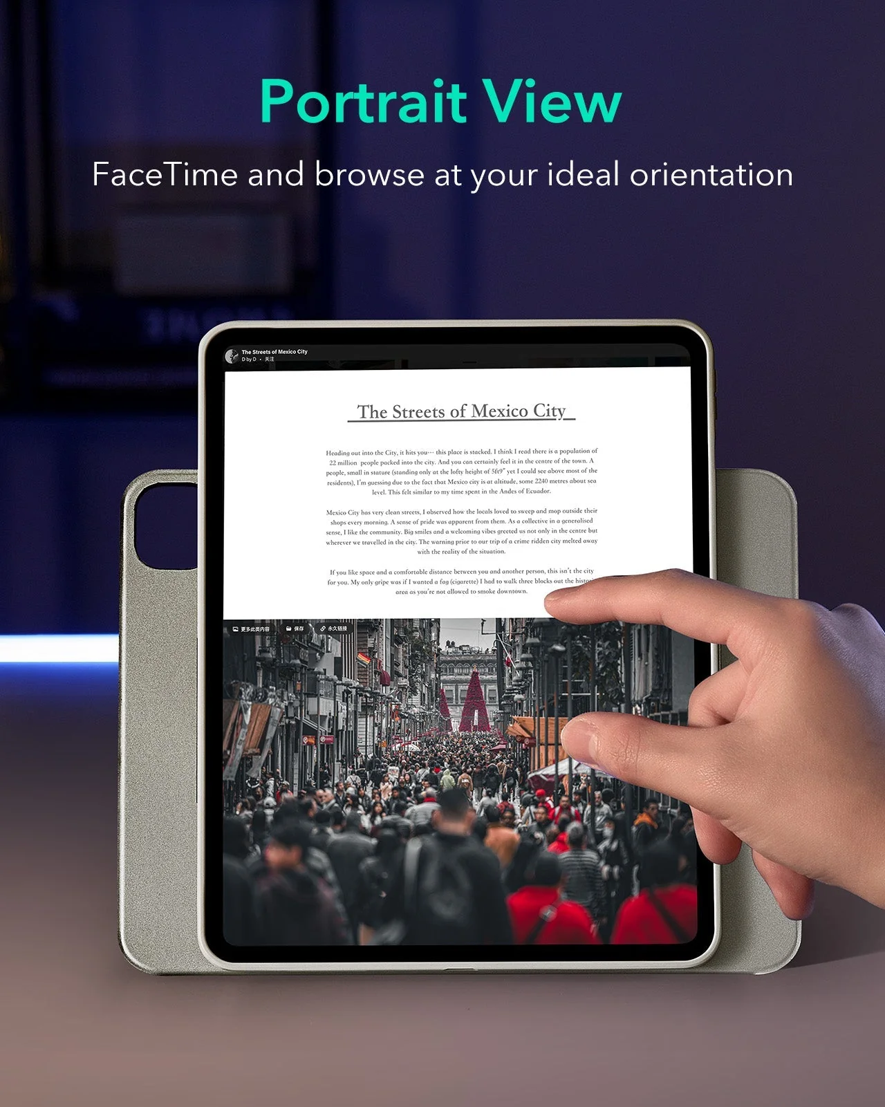 iPad Pro 11" (2025) Bundle Shift Magnetic Case & Armorite® Protection - Titanium - Image 5